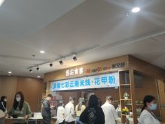 -新浪总部大厦
