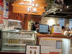-BINGO COFFEE宾果彩咖(大东方店)