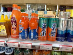 -百年义利(北兴路店)