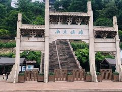 -台州府城(江南长城)