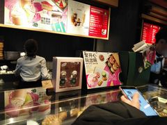 -星巴克臻选(杭州万象城店)