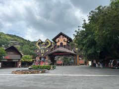 -海南槟榔谷黎苗文化旅游区