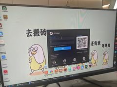 -开普墩Captain网咖俱乐部