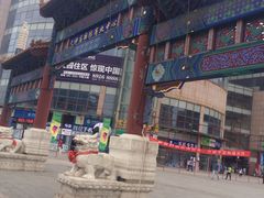 -巴黎贝甜(大兴大悦春风里店)