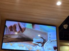 -云海肴云南菜·蒸汽石锅鱼(青岛万象城店)
