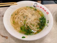 -老四季(南市场店)