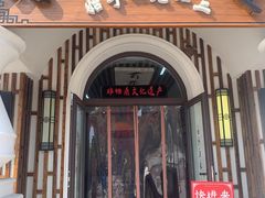 -泰达航母主题公园