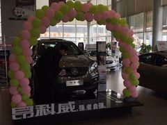 -上海永达通途别克4S店(七宝店)