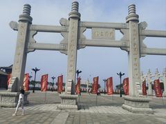 -天津妈祖文化园