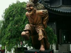 -汴河街