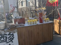 -辛庄国际文化艺术区
