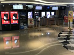 -百丽宫影城(CGS激光苏宁广场店)