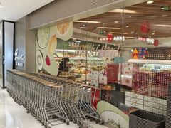 -金鹰超市(国际购物中心新街口店)