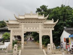 -灵岩山风景区