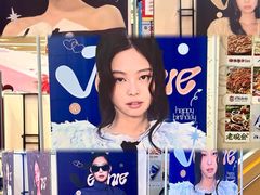 -天娱广场