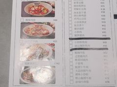 -潇湘阁(汉光百货店)