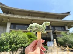 -陕西历史博物馆