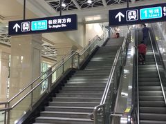 -黄浦路(地铁站)
