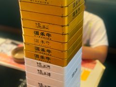 -温禾牛·和牛寿喜烧自助火锅(恒基名人店)