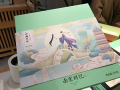 -南宋胡记(杭州灵隐寺店)