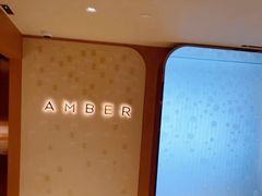 -Amber(置地文华东方酒店)