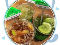 -Yes Lemon就是柠·手打柠檬茶(苏州中心一店)