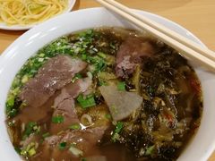 -苏氏牛肉面(丰北桥店)