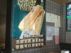 -大福来(西青道店)