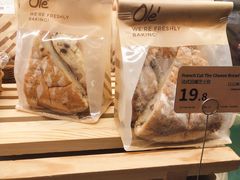 -Olé精品超市(广州太古汇店)