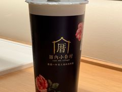 -厝内小眷村(长宁定西路店)