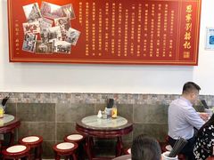 -恩宁刘福记(东华东路店)