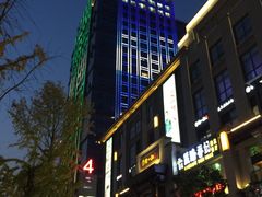 -丝路香妃西域清真餐厅