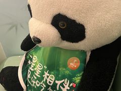 -眉州东坡·熊猫主题餐厅(枫蓝店)