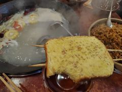 -草本味·市井羊肉馆(新开铺总店)