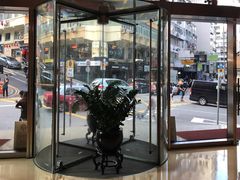 入口处-香港尖沙咀皇悦酒店