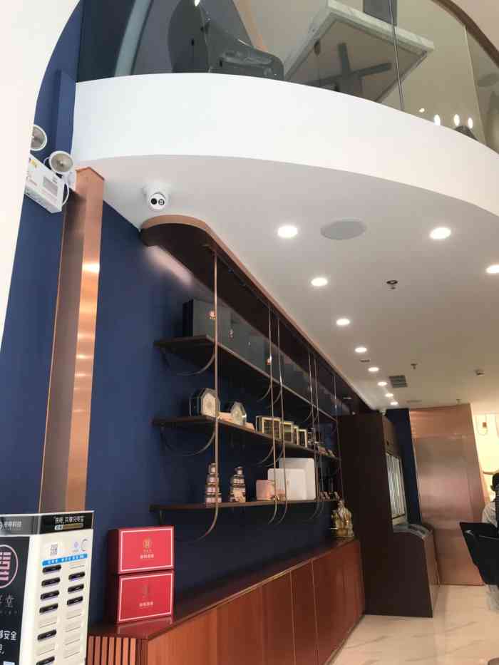 晏喜堂(壹方城店)-"[糖果]位置:因为在壹方城的室外所以有.