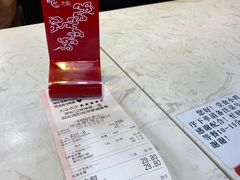 -荔银肠粉(建六店)