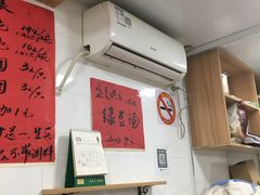 -古徽州馄饨店(宝安路店)