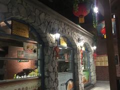 门面-毛家饭店(澳德乐店)