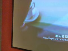 -富侨养生(光大会展店)