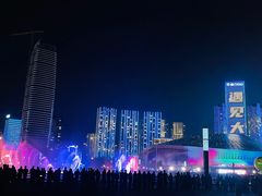 -东港音乐喷泉广场