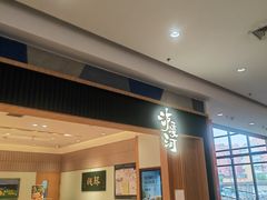 -泸溪河桃酥(欧尚店)