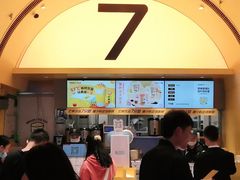 -7分甜(苏州中心店)