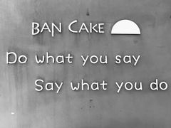 -BanCake·法式千层·拿破仑專門店