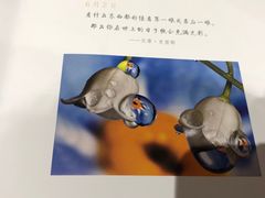 -当当书店(国泰广场店)