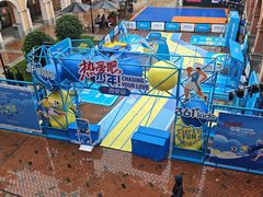 -首创奥特莱斯(西安店)