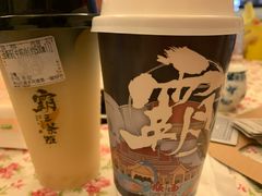 -霸王茶姬(南亚风情第壹城店)