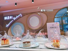 -御品轩(汉神购物广场店)