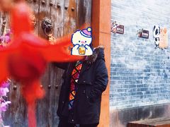 -水磨古镇