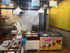 -粒上皇(新闻路店)